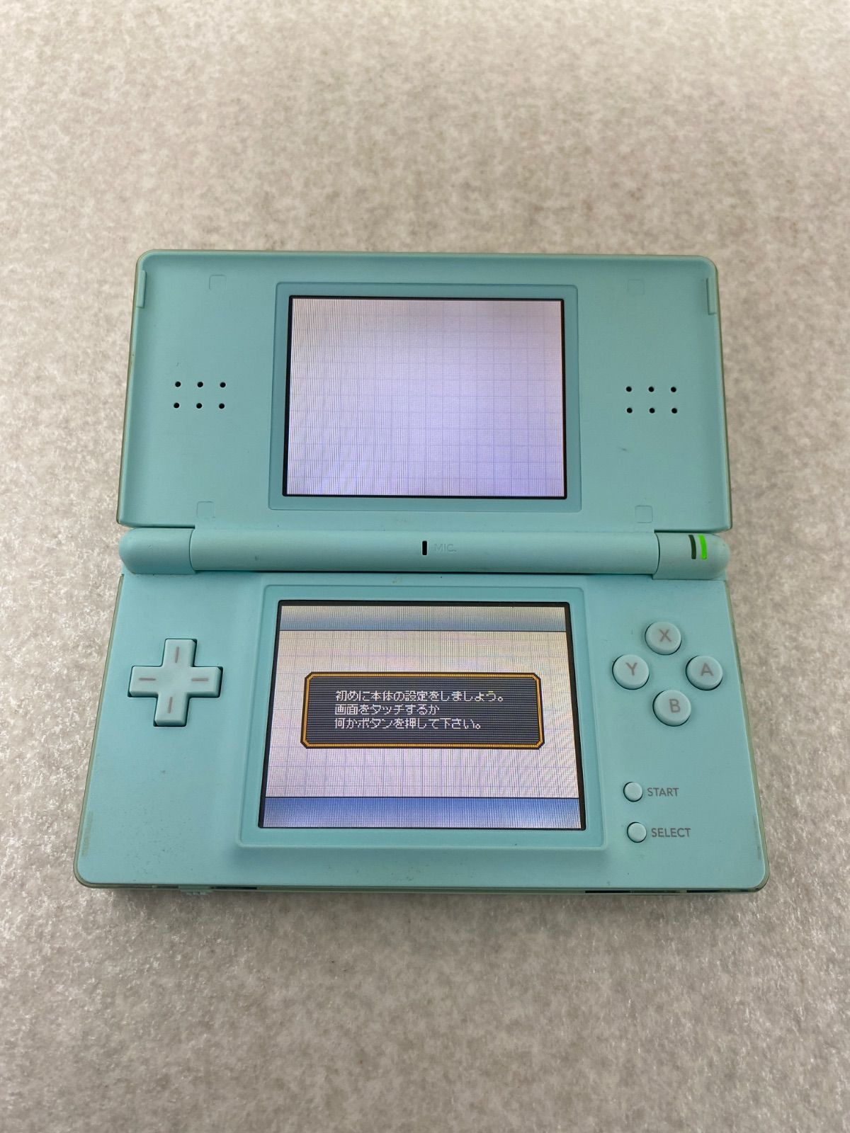 ニンテンドーDS Lite 本体 アイスブルー - メルカリ