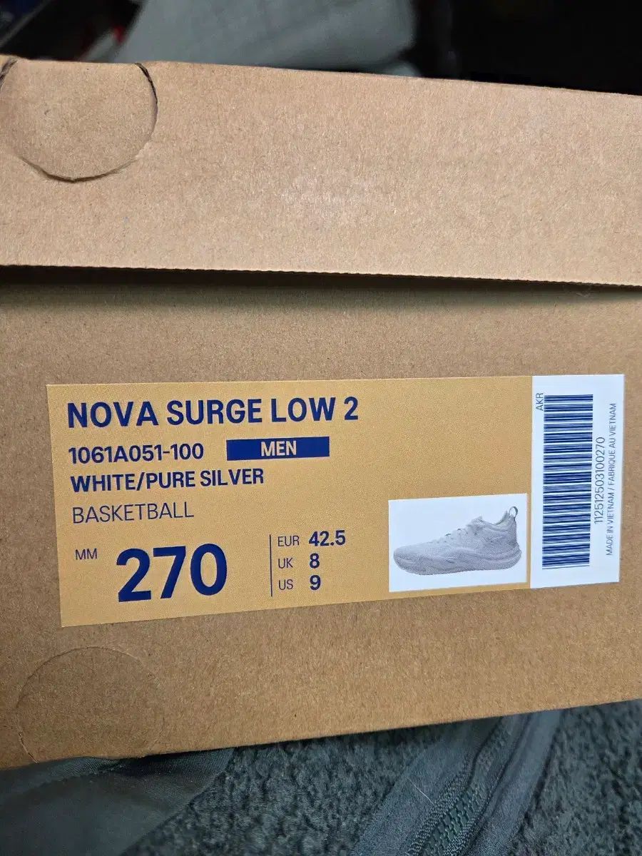 270 asics アシックス ノバ サージ ロー 2 バスケシューズ