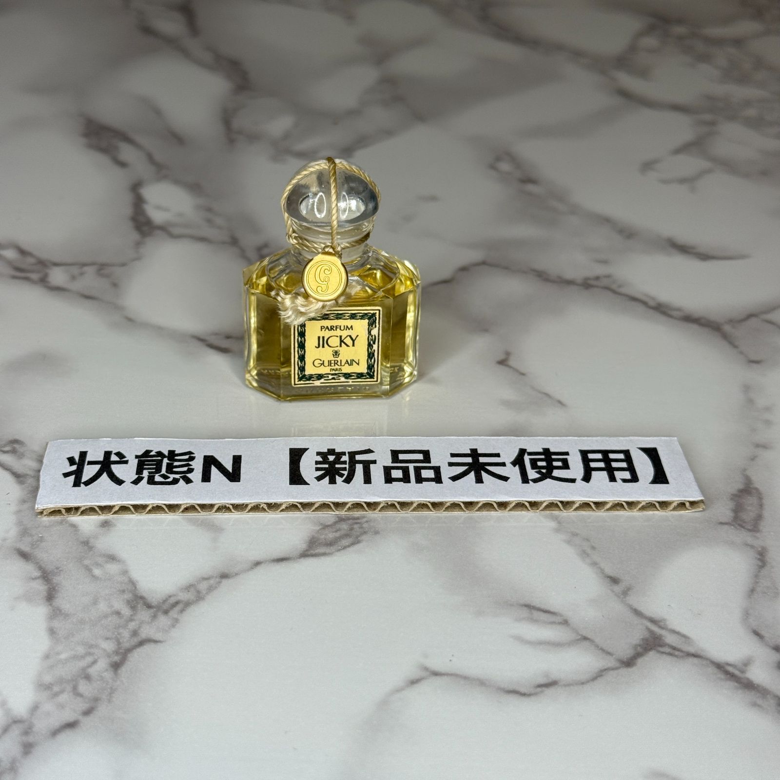 新品未使用】 ゲラン GUERLAIN ジッキー JICKY Parfum 7.5ml