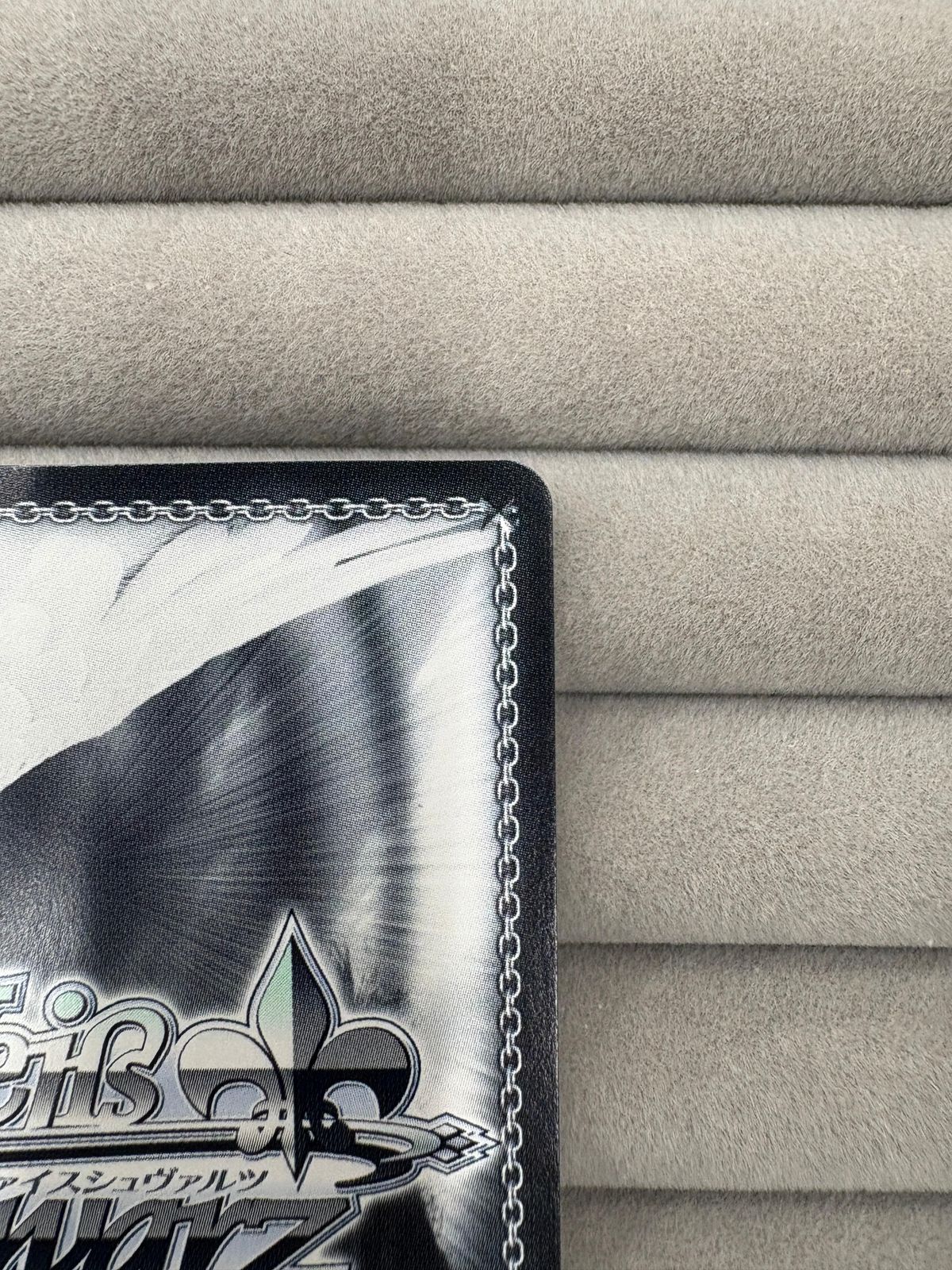 ヴァイスシュヴァルツ 未来へ一緒に 白銀ノエル SSP サイン入り - メルカリ