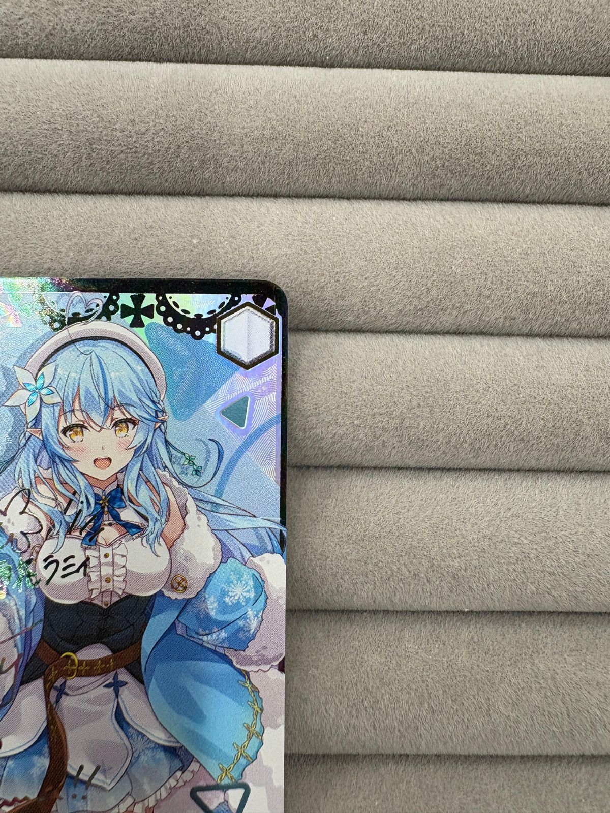 ヴァイスシュヴァルツ 未来へ一緒に 雪花ラミィ SSP サイン入り - メルカリ