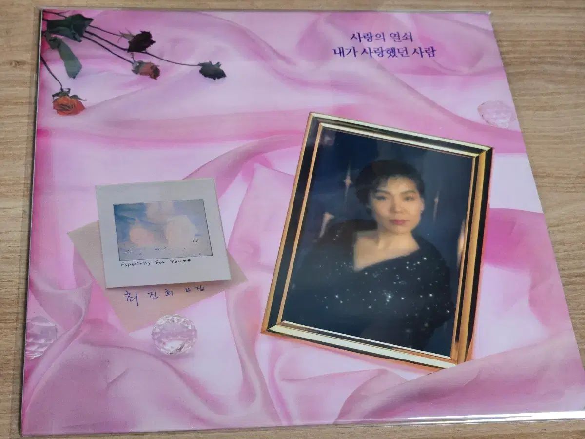 北山栄太 コンポート