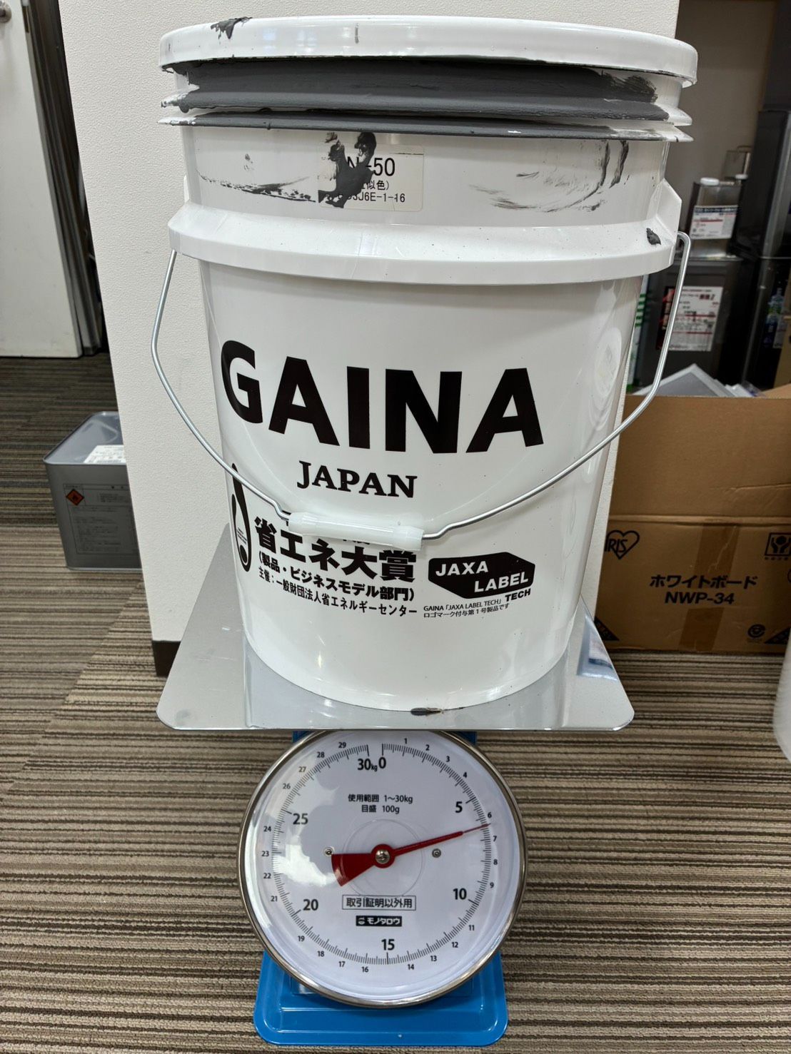 日進産業GAINA ガイナ14 kg 残量約6.5 み N-50
