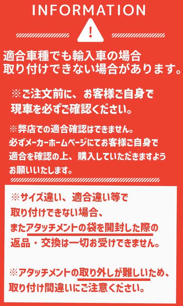 BMW 5シリーズ NA25 M54B25 撥水 ワイパーブレード フロント 左右2本