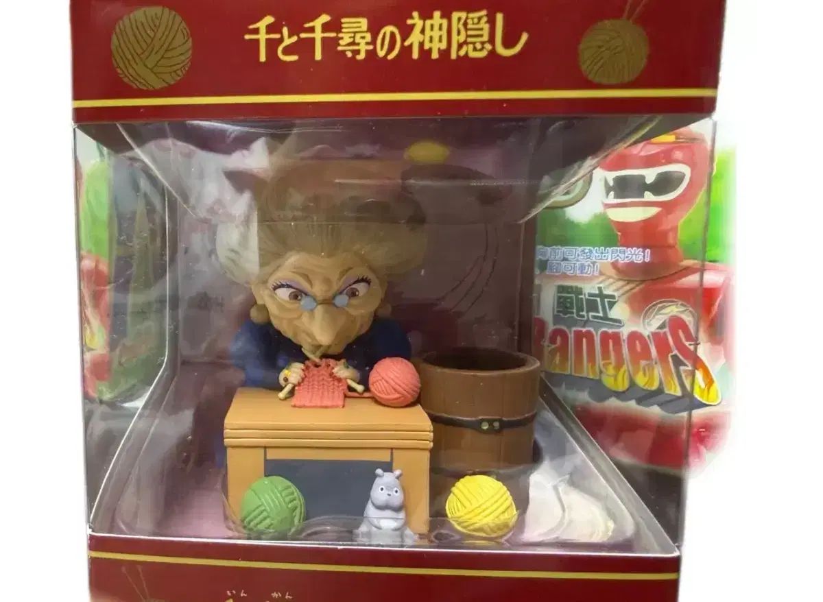 【新品】ジブリ フィギュア 千と千尋の神隠し フィギュア 千と千尋の神隠し フィギュア 新品 未開封