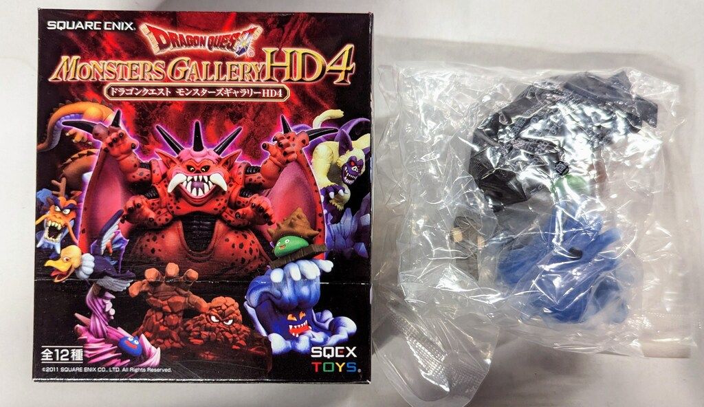 スクウェアエニックス モンスターズギャラリーHD4/ドラクエ キラー