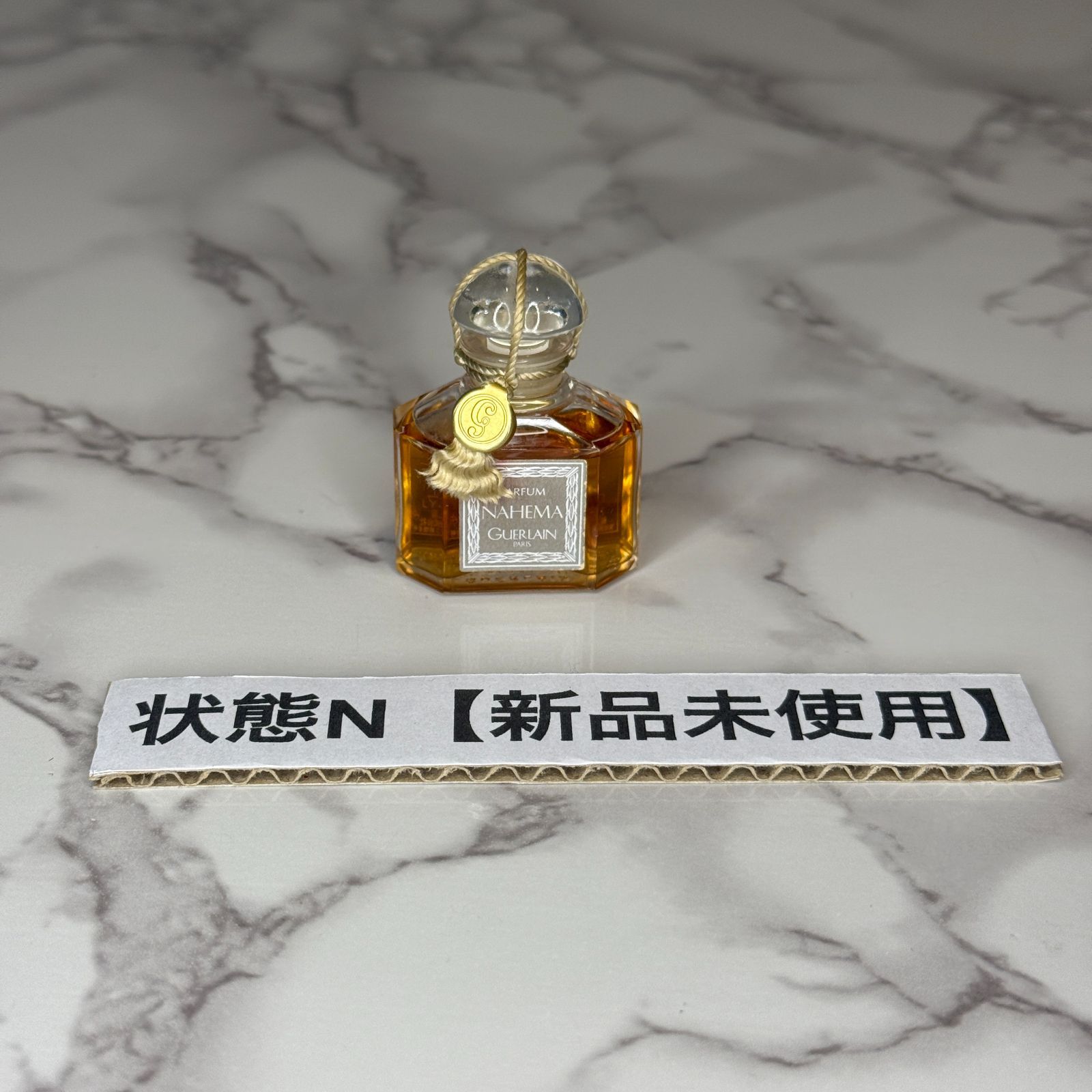 人気定番，送料無料 【新品未使用】 ゲラン GUERLAIN ナエマ NAHEMA Parfum 7.5ml ヴィンテージ 香水 フランス製 香水(女性用)