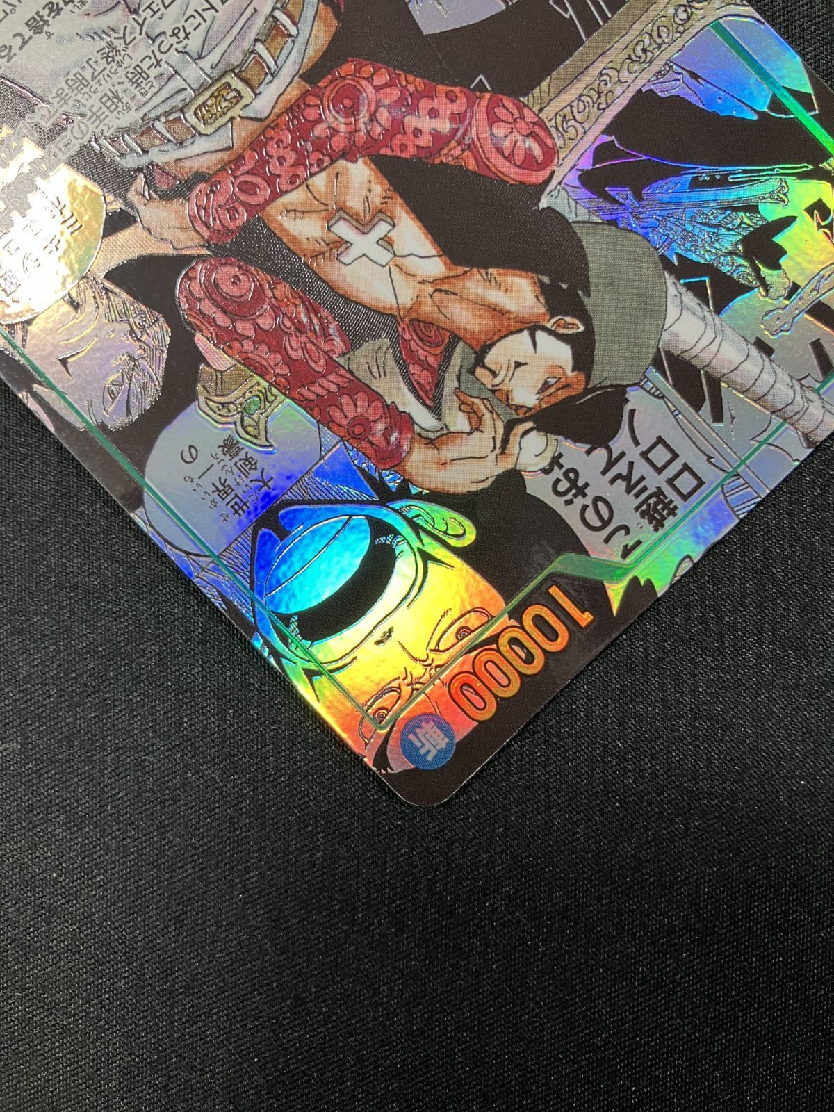 14 ブースターパック