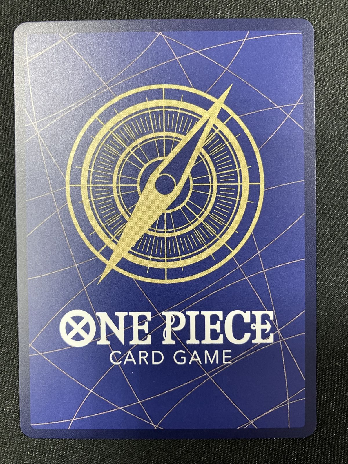 ワンピース カードゲーム ワンピ ジュラキュール ミホーク スーパーパラレル 背景原作コマ_原作絵 SEC OP 14-119 14 ブースターパック 蒼海の七傑 トレカ TCG 266