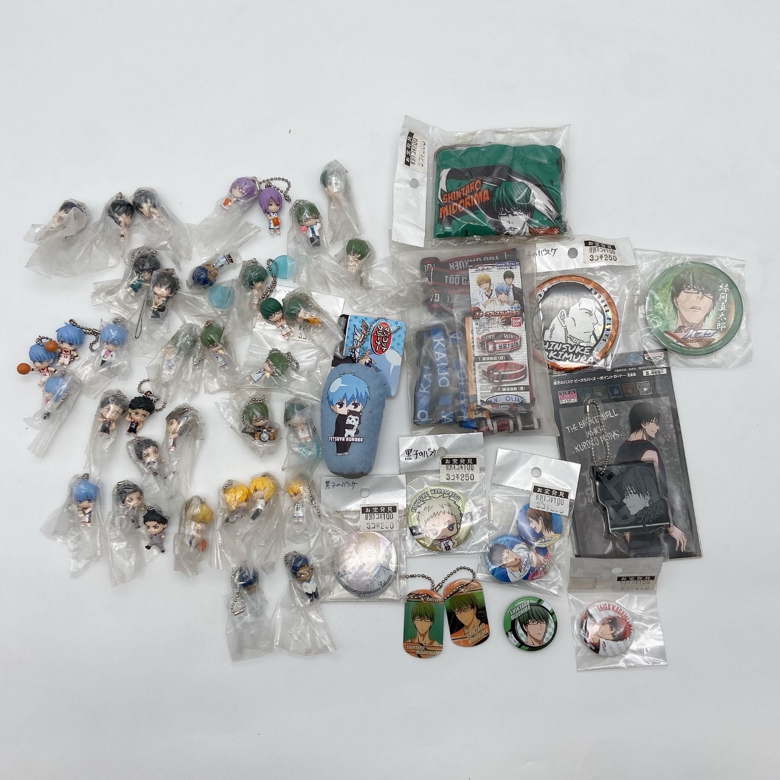 OG2 黒子のバスケ まとめ売り缶バッジ キーホルダー ボールチェーン