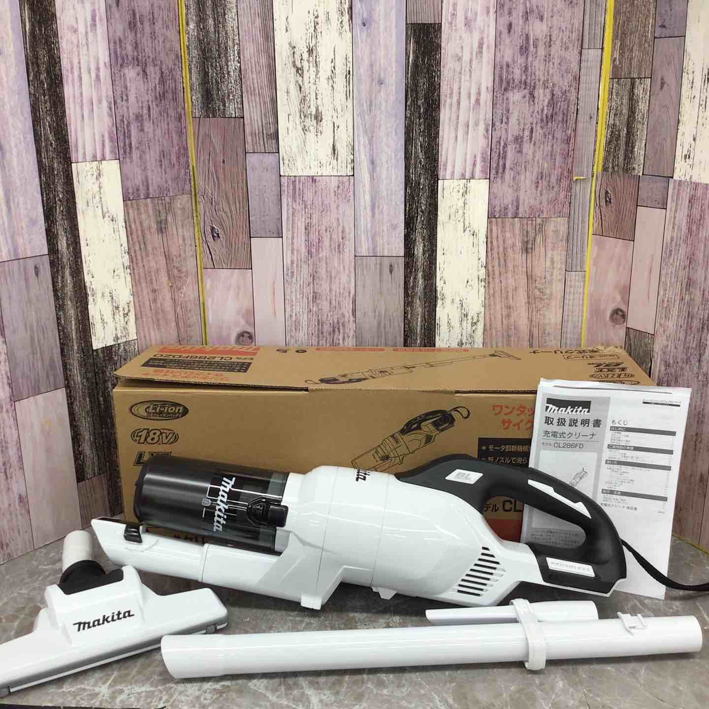 ☆マキタ(makita) コードレスクリーナー CL286FDZW【八潮店】 【公式 