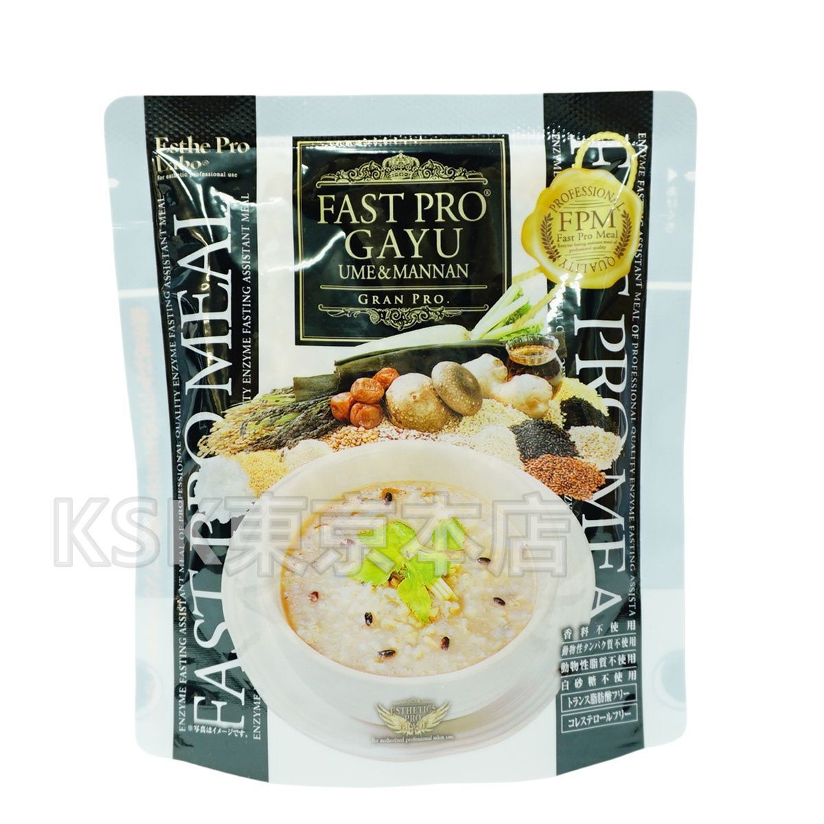 セット エステプロラボ ファスティングブック付き ファストプロミール 10袋入 10食