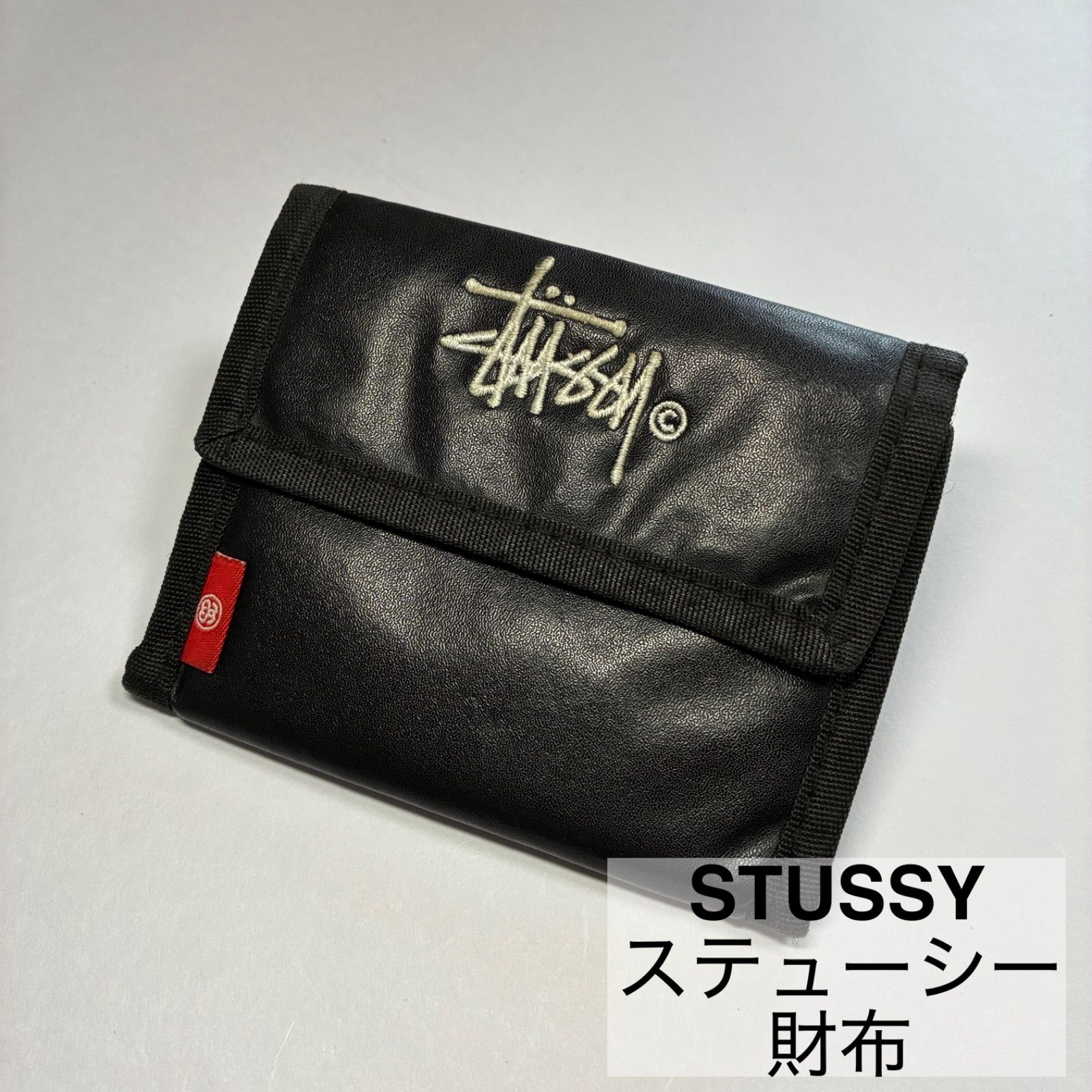 STUSSY/ステューシー/財布/三つ折り財布/ウォレット/ブラック 【SH23