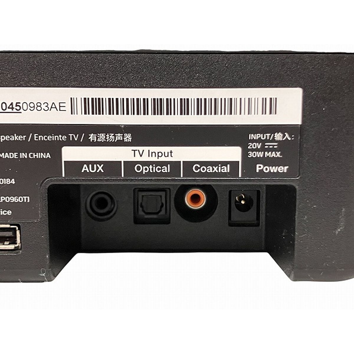 BOSE Solo TV Speaker Model 418775 サウンドバー Bluetooth対応