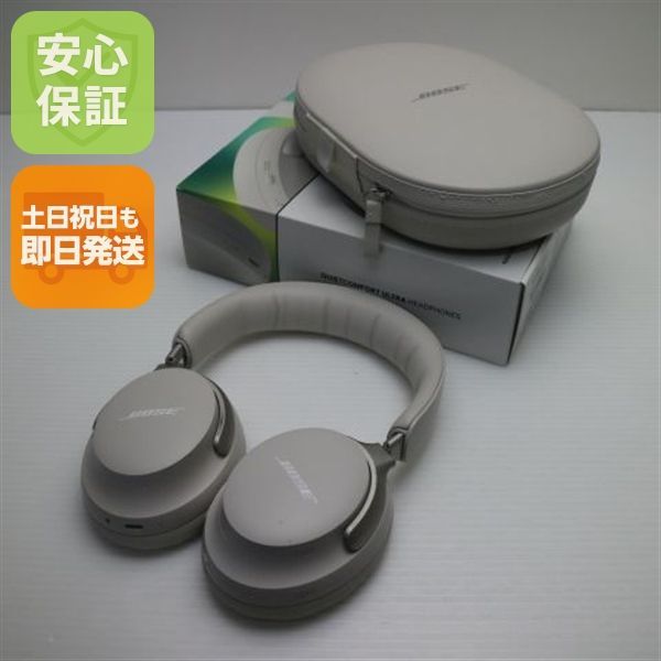 QuietComfort Ultra Headphones ホワイトスモーク ヘッドホン BOSE 08000