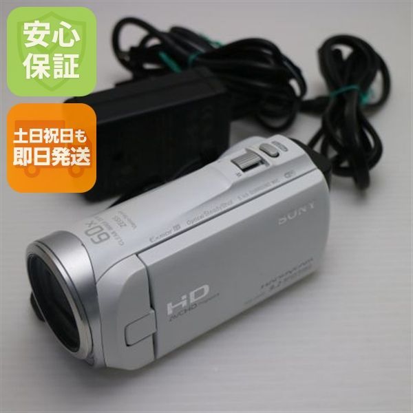 HDR-CX 485 ホワイト デジビデ SONY 本体 08000