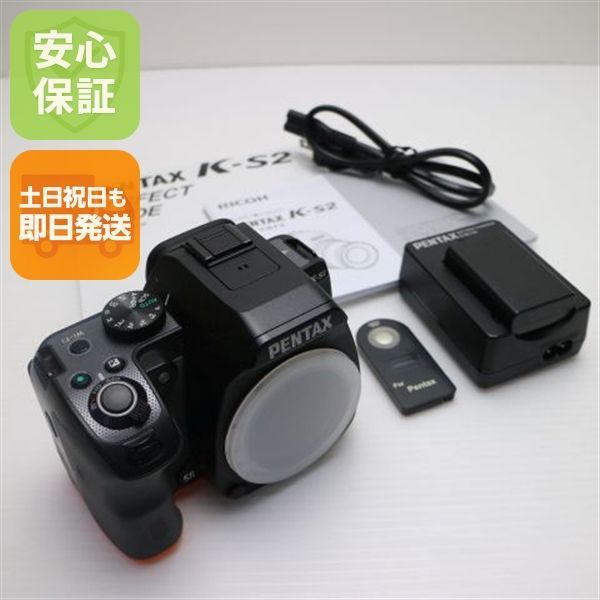 超美品 PENTAX K-S2 ボディ ブラック オレンジ 即日発送 一眼レフ