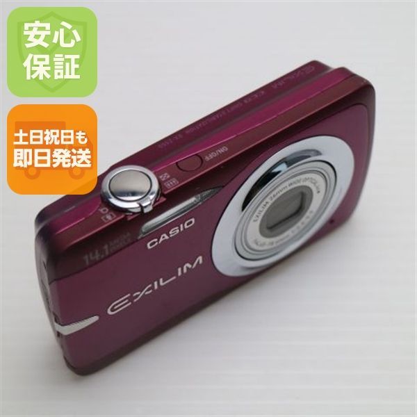 良品 EX-Z550 ピンク 即日発送 CASIO EXILIM デジカメ 本体 土日祝発送