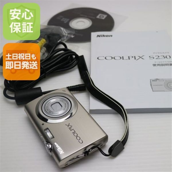 超美品 COOLPIX S230 ソリッドシルバー 即日発送 Nikon デジカメ