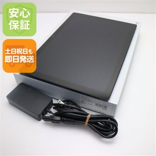 Surface Pro 6 第8世代 Core i 5 8 GB SSD 256 サーフェス Microsoft 08000