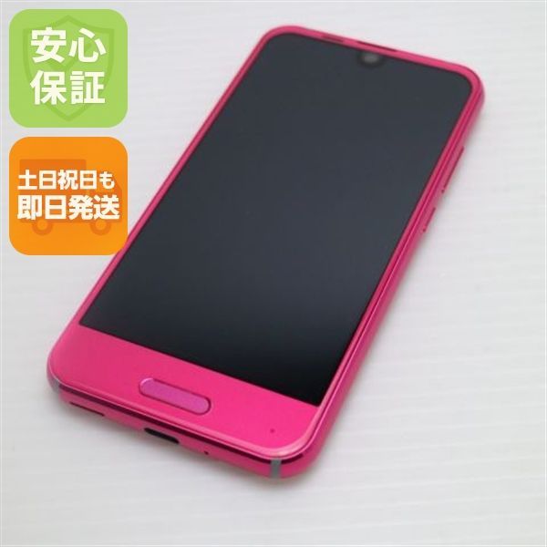 超美品 SHV41 AQUOS R compact ローズピンク スマホ 即日発送 スマホ