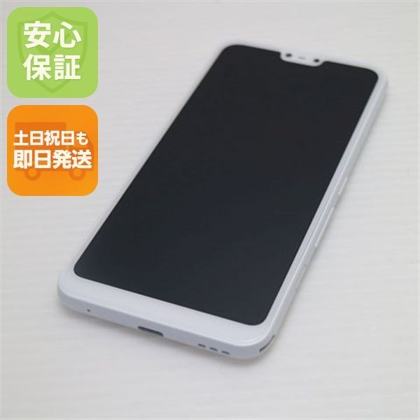 SIMフリー arrows RX ホワイト スマホ 白ロム 富士通 08000