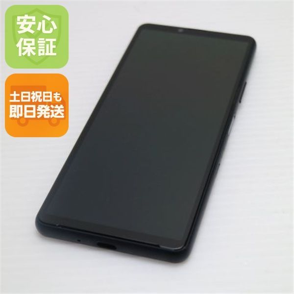 超 Xperia 10 III SOG 04 ブラック 本体 08000