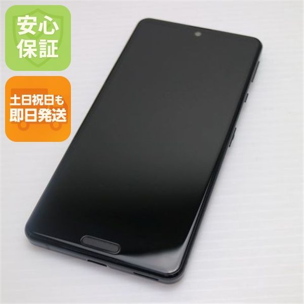 超 SH 41 A AQUOS sense 4 ブラック スマホ 白ロム SHARP 08000