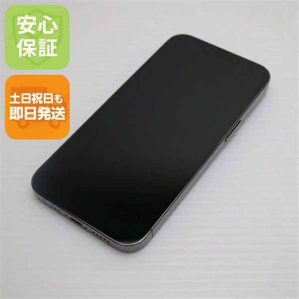 超 SIMフリー iPhone 13 Pro 1 TB グラファイト 本体 08000