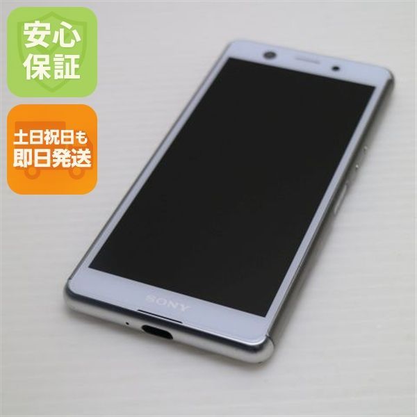 SIMフリー Xperia Ace ホワイト スマホ 白ロム 08000