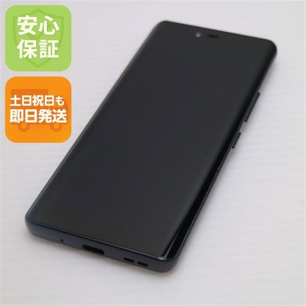 超美品 SIMフリー Rakuten Hand 5G ブラック スマホ 白ロム 土日祝発送