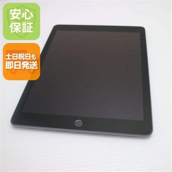 超 iPad 第6世代 Wi Fi 32 GB スペースグレイ タブレット Apple 08000