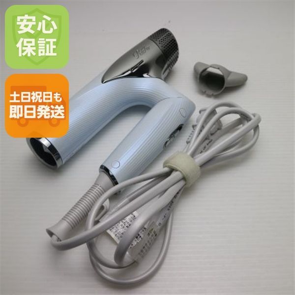 美容、健康 超美品 ReFa BEAUTECH DRYER SMART ドライヤー スマート W