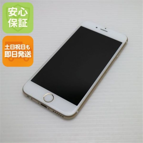 超美品 SOFTBANK iPhone6 64GB ゴールド 即日発送 スマホ Apple
