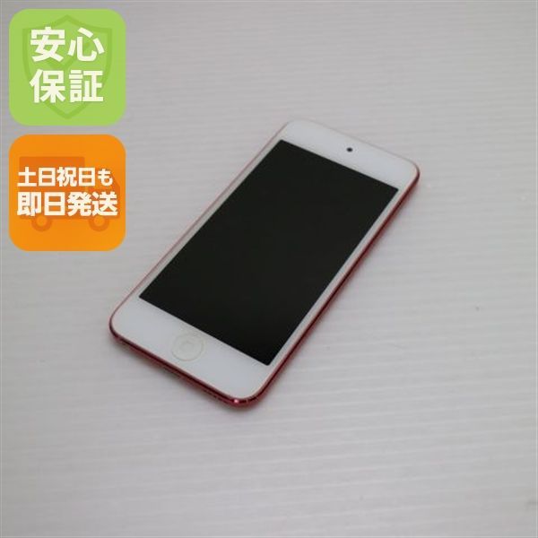 スマートフォン本体 iPod l_K0000416754.jpg