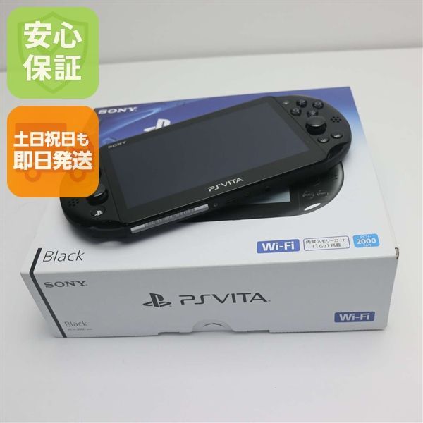 ♥ PCH-2000 PS VITA ブラック本体 game SONY PlayStation 本体 08000