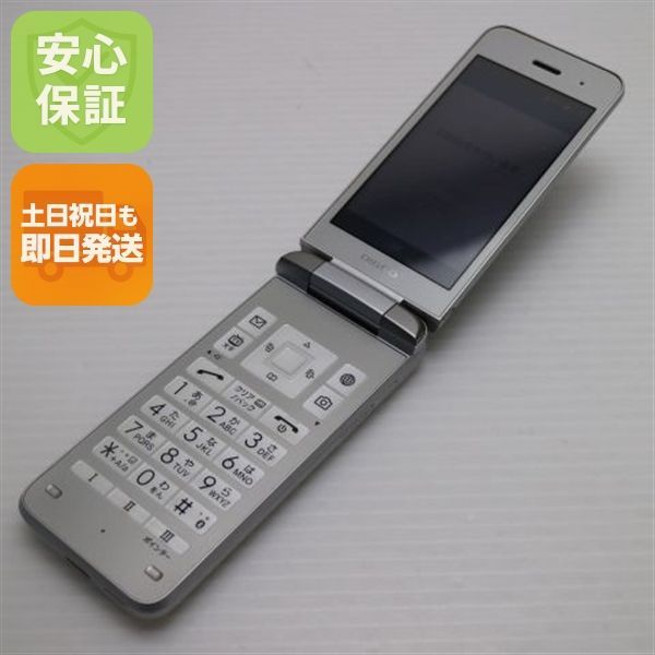 902 KC DIGNO ケータイ3 シルバー 白ロム 08000