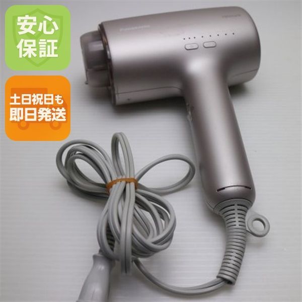 EH-NA 0 J ナノケア ラベンダーピンク 土日祝発送 08000