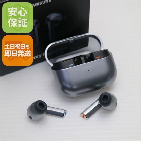 超 Galaxy Buds 3 Pro シルバー イヤホン 08000