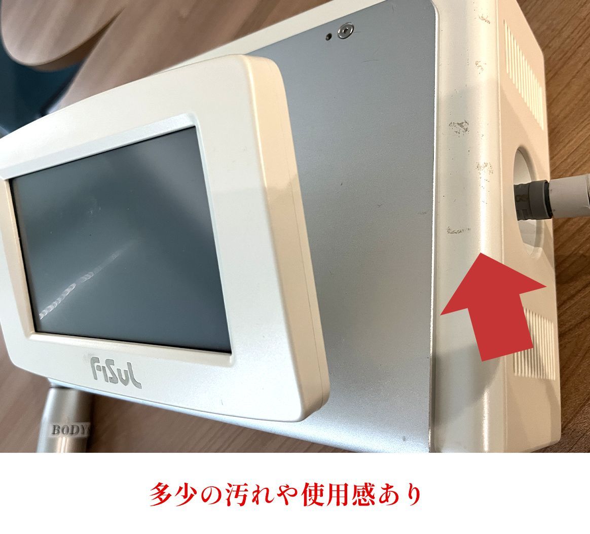 業務用美容機器