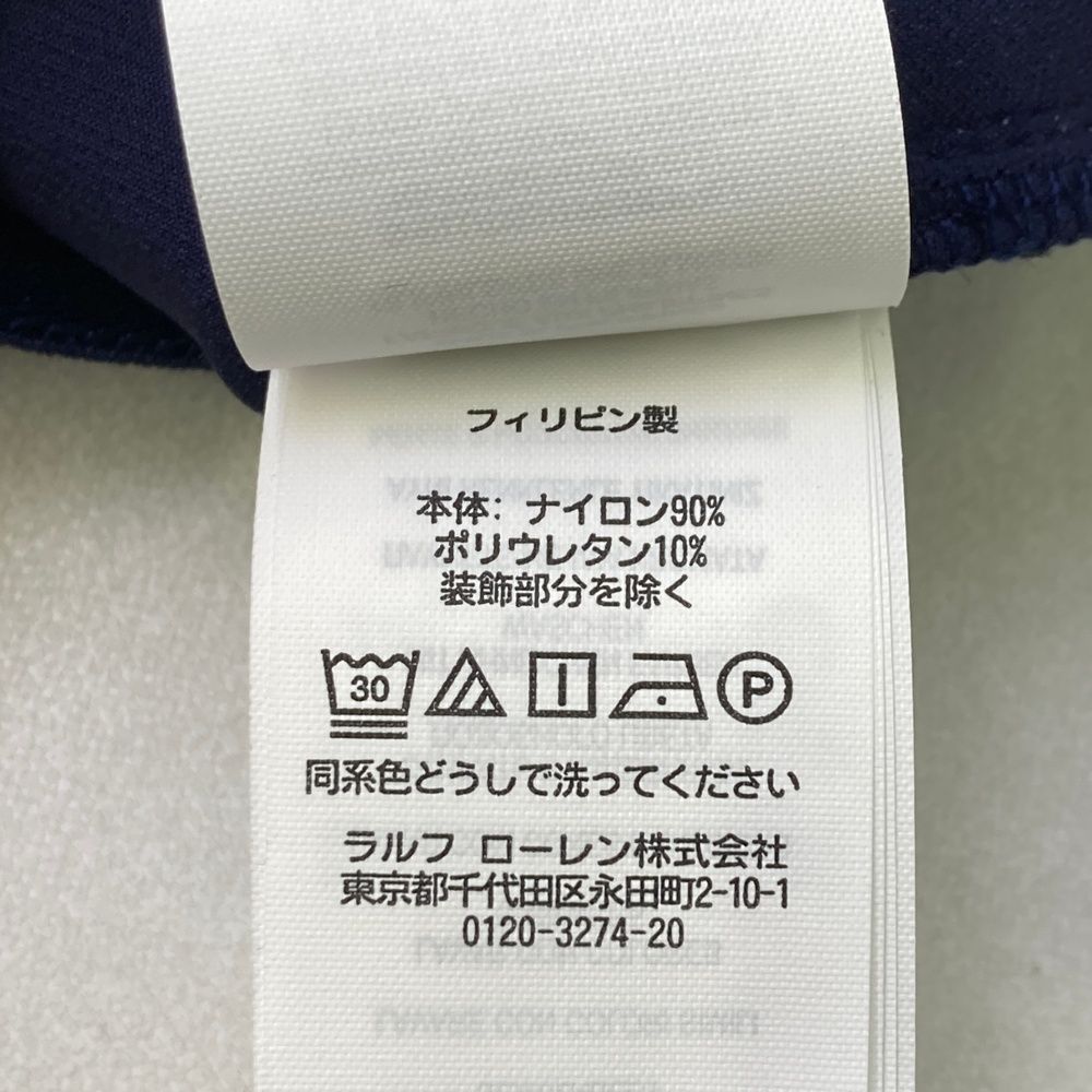 サイズ：2 RLX ラルフローレン ストレッチパンツ ネイビー系