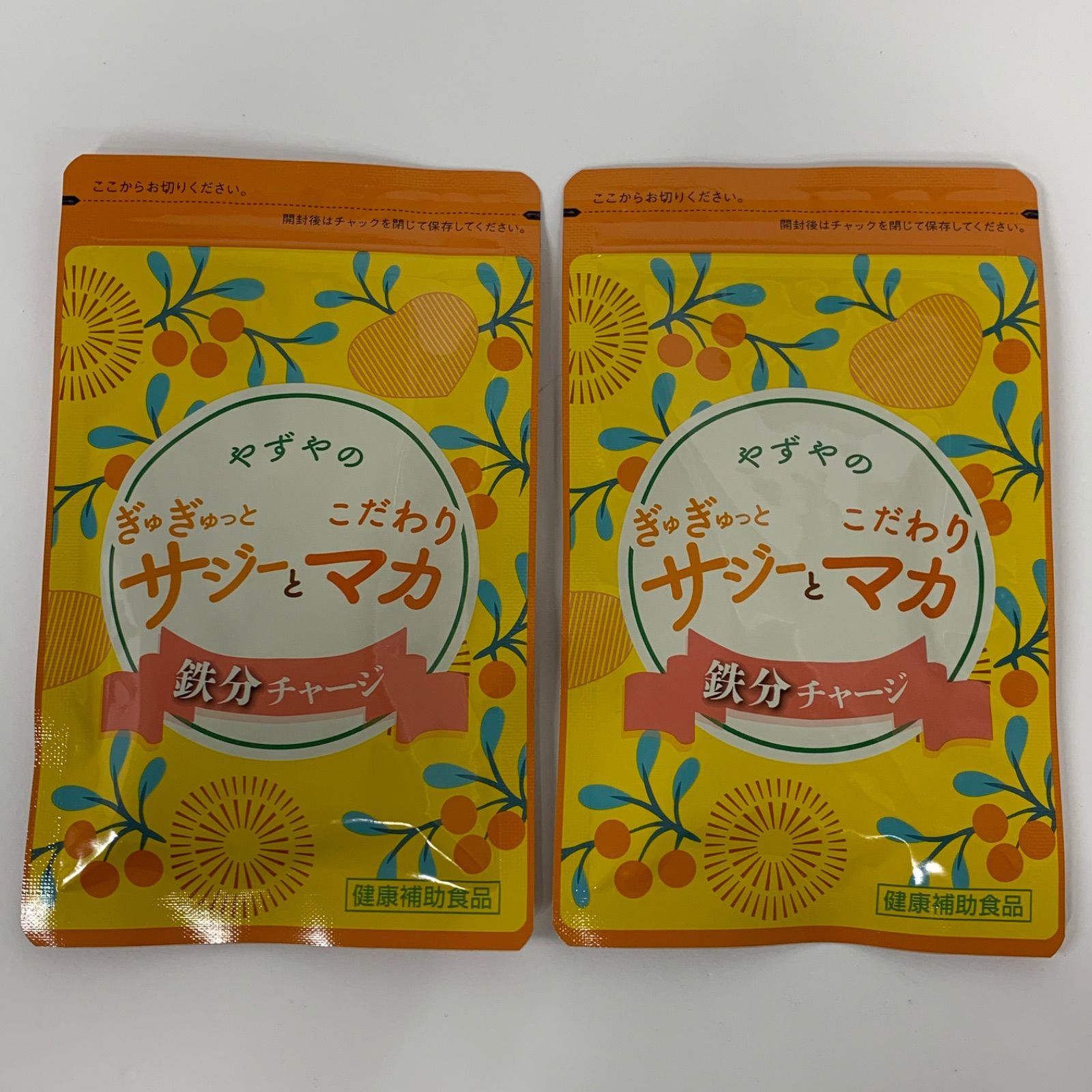 ランドクルーザープラド GDJ150W GDJ151W 日立製 ブレーキパッド