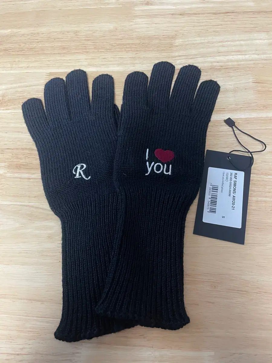 RAF SIMONS ラフ シモンズ iloveyou 手袋
