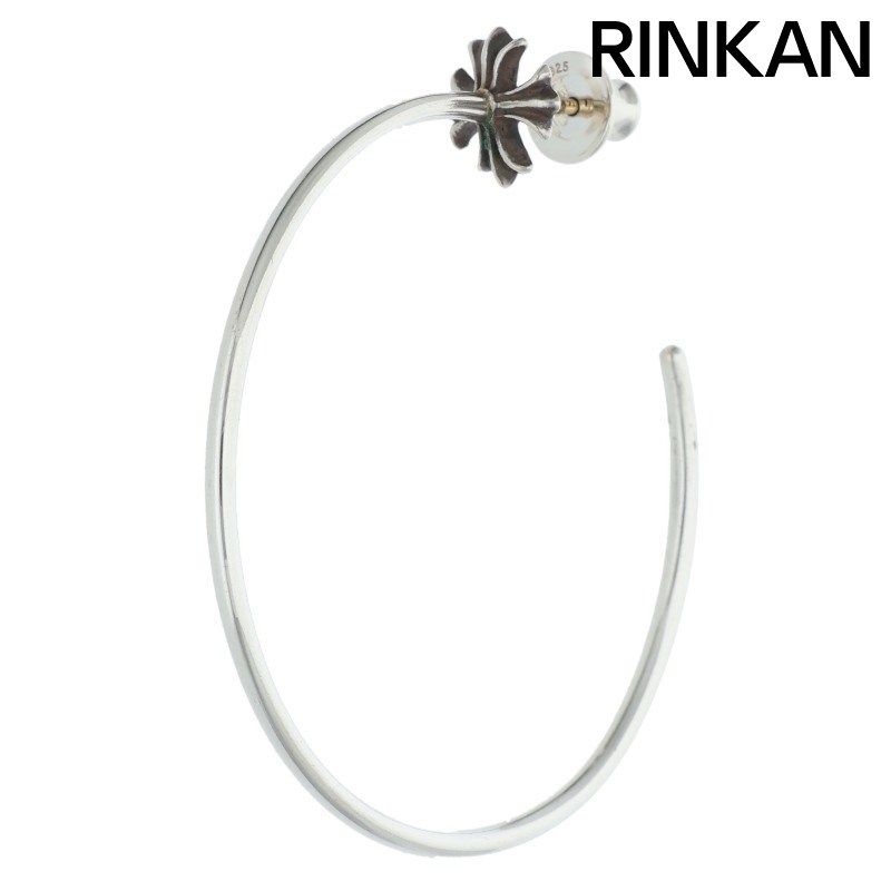 クロムハーツ HOOP CH PLS/CHプラスフープ シルバーピアス メンズ