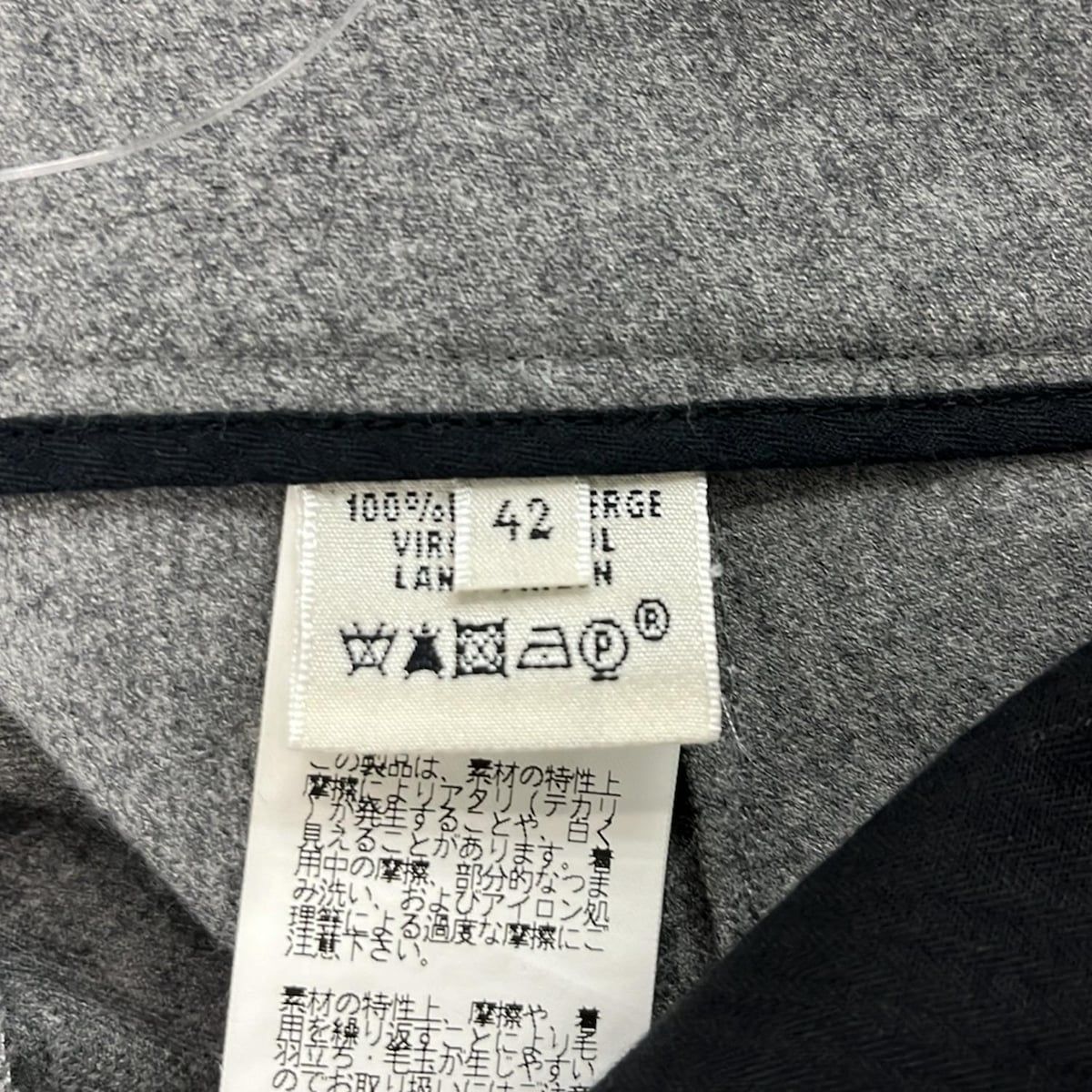 HERMES(エルメス) パンツ サイズ42 L レディース美品 - グレー フル