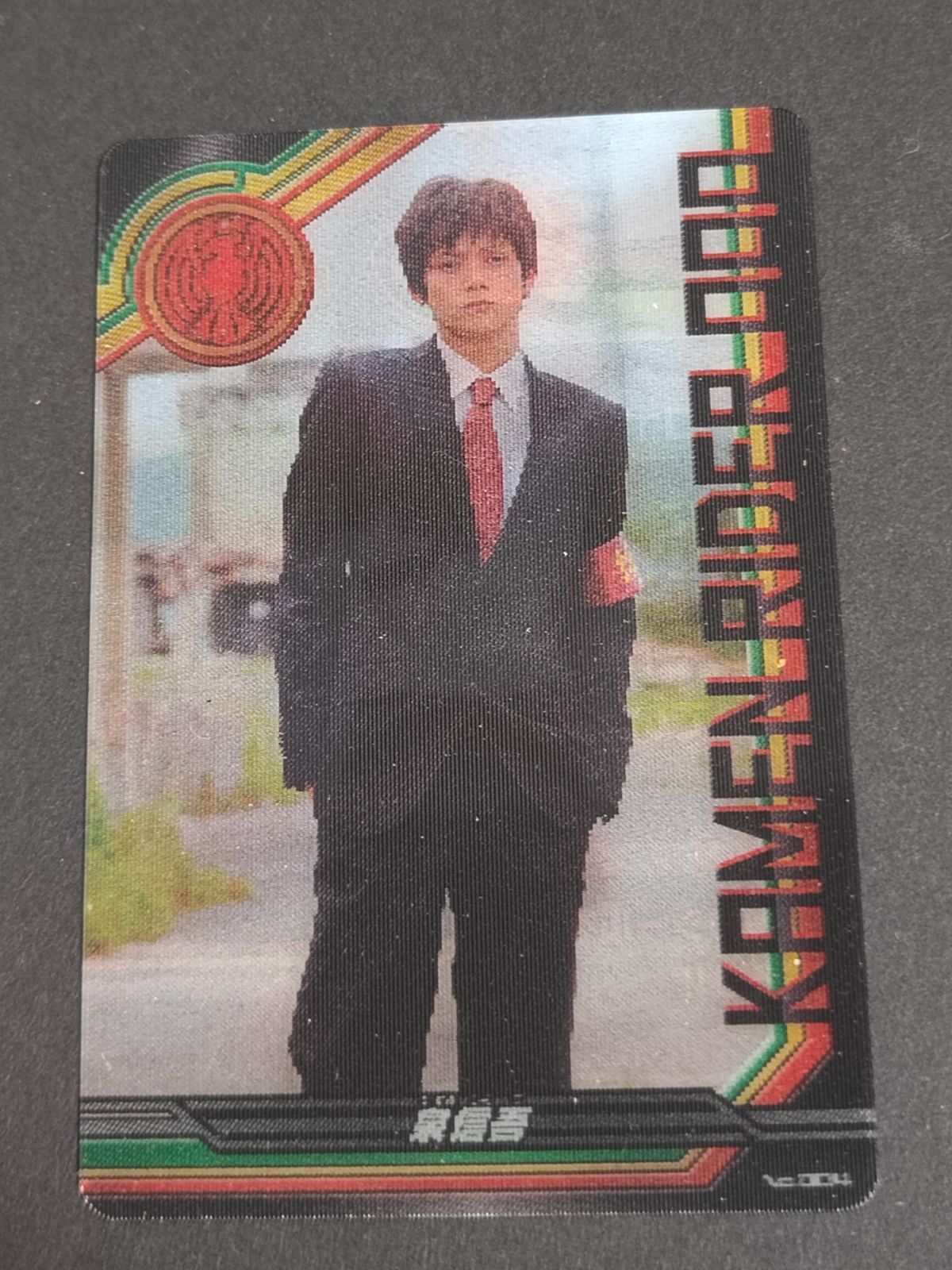 aca 457 仮面ライダーオーズ OOO アンク 三浦涼介 泉信吾 チェンジングカード