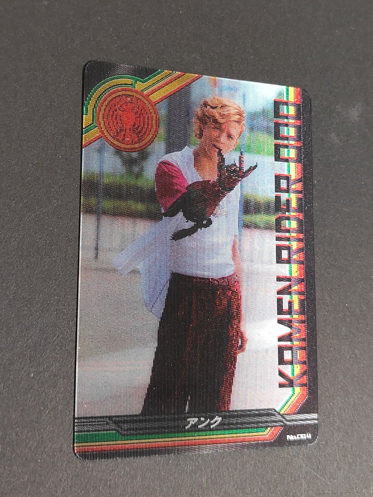 aca 457 仮面ライダーオーズ OOO アンク 三浦涼介 泉信吾 チェンジングカード