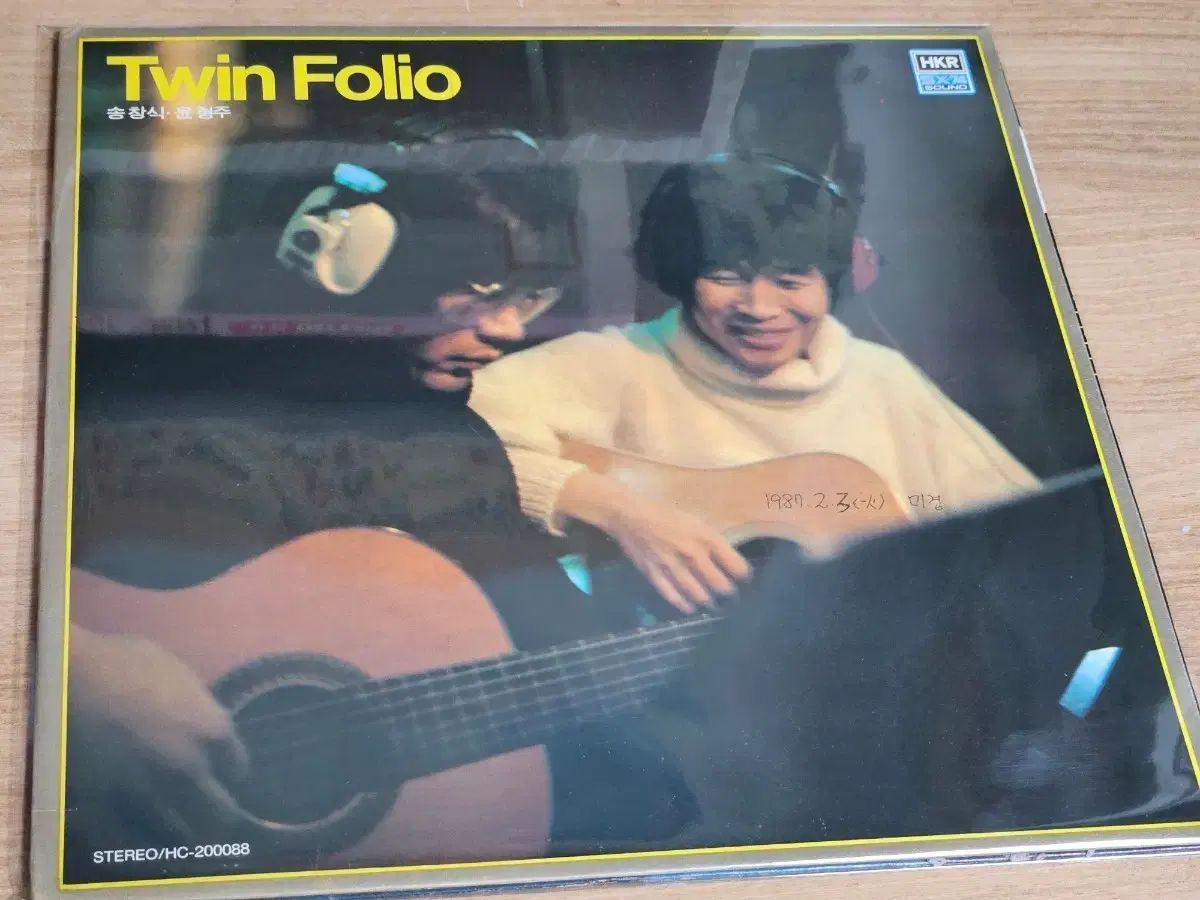 ブルーノ・ワルター コロンビア・アルバム・コレクション（77CD）