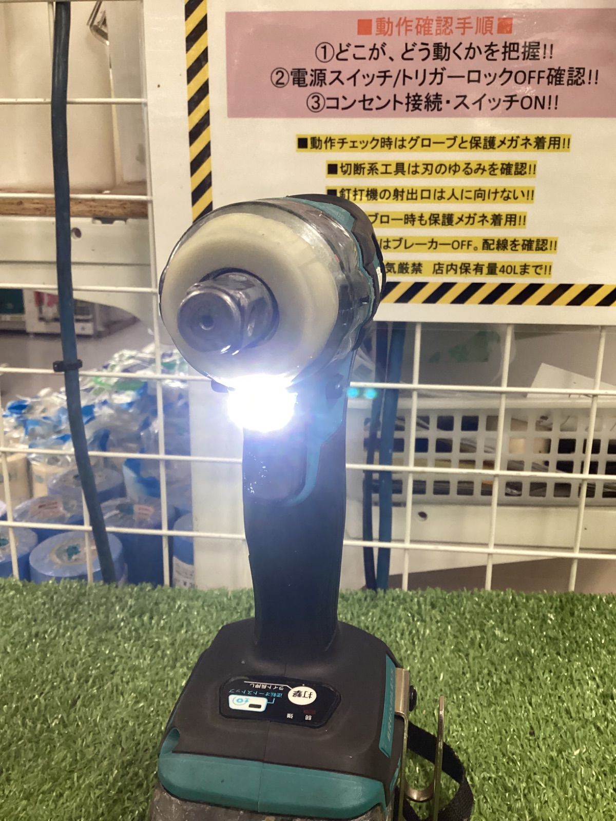  B マキタ 充電式インパクトレンチ TW 181 DZ 本体のみ 電動インパクトレンチ ドリル ドライバー レンチ