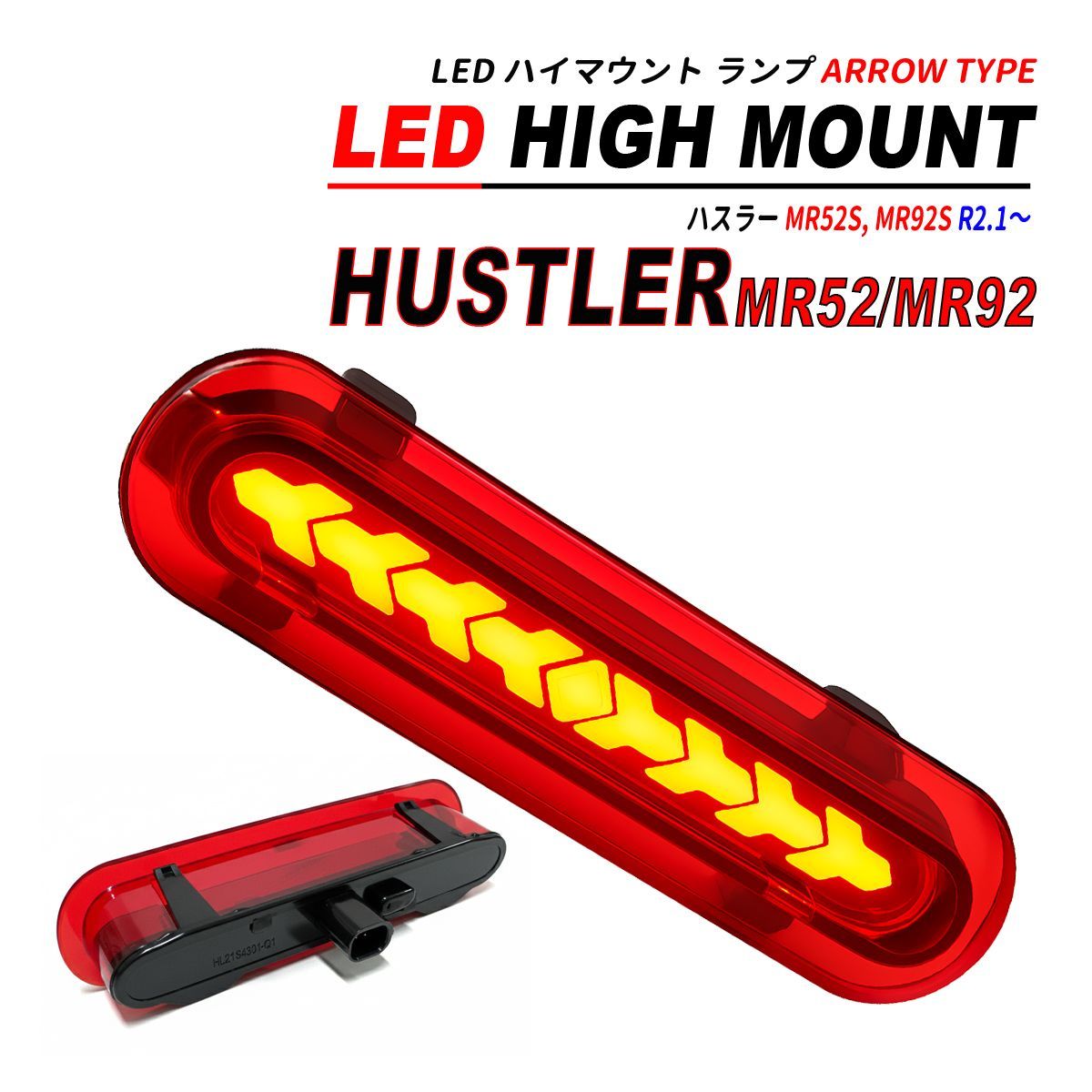 ② BUDDHA BRAND 「DON'T TEST DA MASTER」